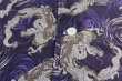 画像3: 鯉口シャツ（大人・男女兼用）【紫地に龍】 (3)