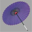 画像1: 演舞傘（舞傘）【絹製/紫】 (1)