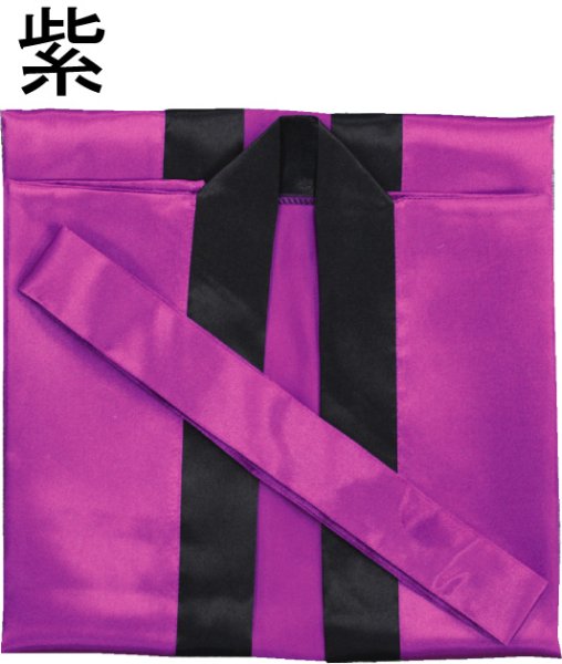 画像1: サテンロングハッピ大【Ｌサイズ】【紫】 (1)