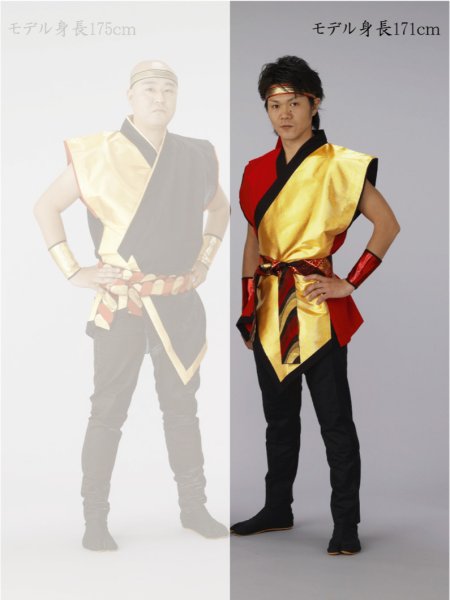 画像3: 和太鼓子供用金襴袖無し法被【赤/金】 (3)