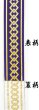 画像1: 男性用三寸両面別織金襴角帯【吉原繋ぎの紫系】 (1)