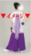 画像3: よさこいスリットパンツ【ワイドタイプ/紫】 (3)