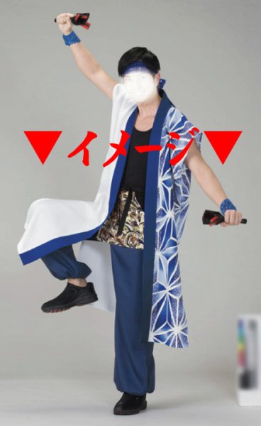 画像2: よさこいハーレムパンツ【ワイドタイプ/ピンク】 (2)