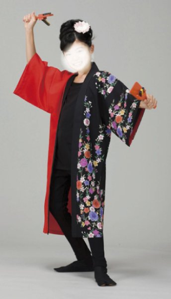 画像1: ジュニア男女兼用よさこい衣装【上着のみ】】【枝垂れ花の黒系×赤】 (1)