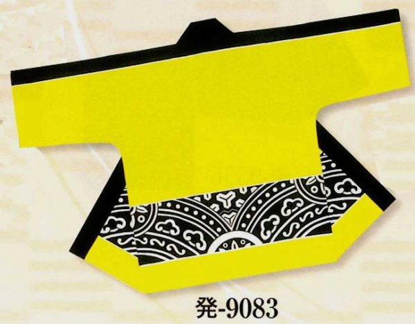 画像1: 大人用顔料染祭り法被【黄色と黒】 (1)