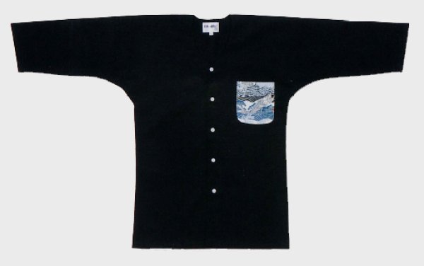 画像1: 胸ポケットワンポイント黒鯉口シャツ（大人・男女兼用）【鯉】 (1)