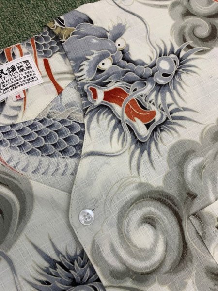 画像3: 変り織り鯉口シャツ（大人・男女兼用）【白地に雲龍】 (3)