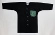 画像1: 胸ポケットワンポイント黒鯉口シャツ（大人・男女兼用）【唐草/緑】 (1)