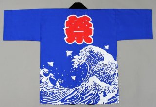 法被の既製品が安い【6662】赤に波の法被を激安通販【和物屋本舗】