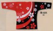 画像2: 鯉口シャツ（大人・男女兼用）【赤黒に桜吹雪】 (2)
