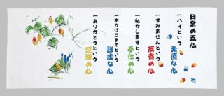 giiさま専用　横入り禁止です　纏 火消し　江戸　ミニチュアコレクション 全40 助六・江戸の華・纏・火消し道具・ミニチュア飾り・40本・No