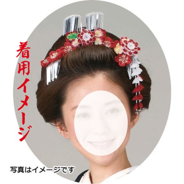 画像2: よさこい髪飾り (2)