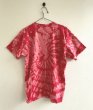 画像5: 【限定１枚】オリジナル抜染Tシャツ　オープンエンドマックスウェイト　Ｌサイズ　赤系 (5)