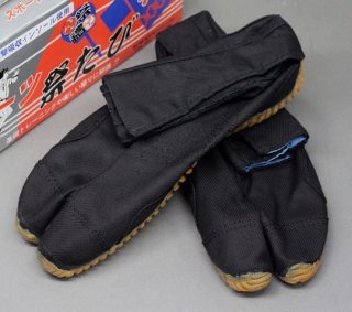 本格忍者衣装 image.jpg