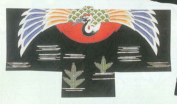 画像2: 三番叟衣装【上衣と袴の上下セット】 (2)