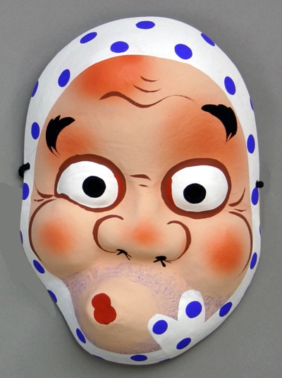 お面が安い ひょっとこｂ の祭用のお面 民芸品 を激安通販 和物屋本舗