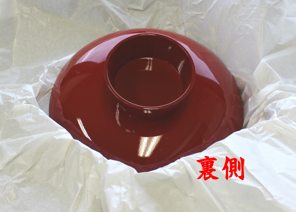 大盃